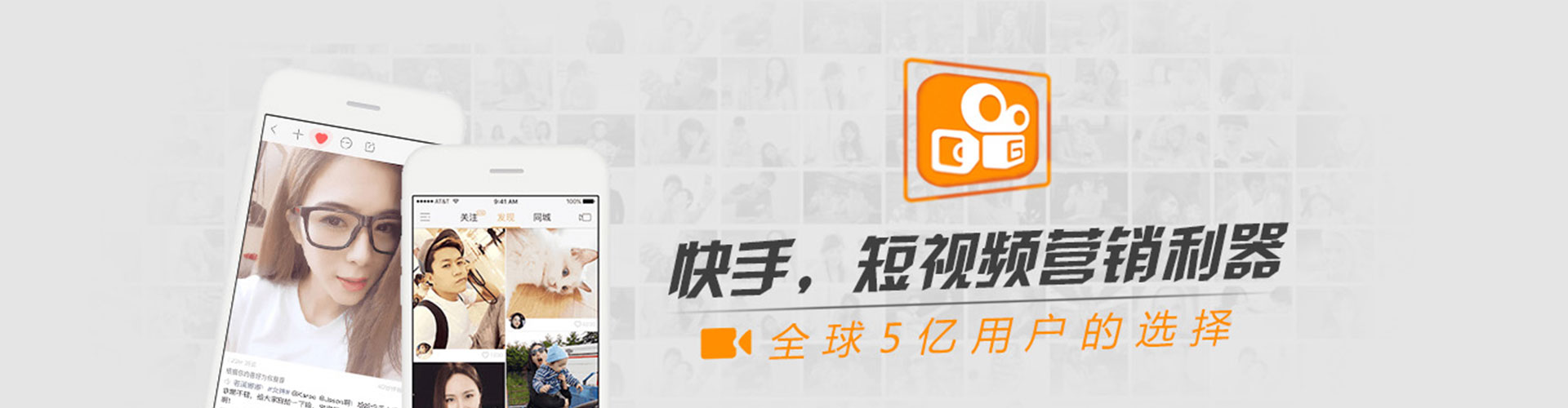 临邑sem投放